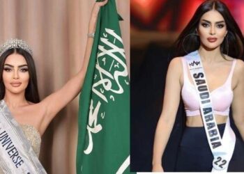 Arab Saudi Berpartisipasi dalam Miss Universe 2024