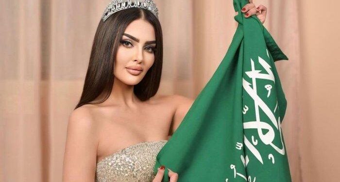 Pertama Kalinya Arab Saudi Turut Serta dalam Miss Universe 2024