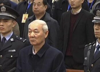 Skandal Korupsi Rp 2,4 Triliun di China: Pejabat Vonis Mati
