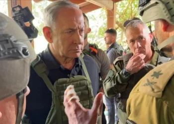 Israel Balas Palestina Jika ICC Keluarkan Surat Penangkapan
