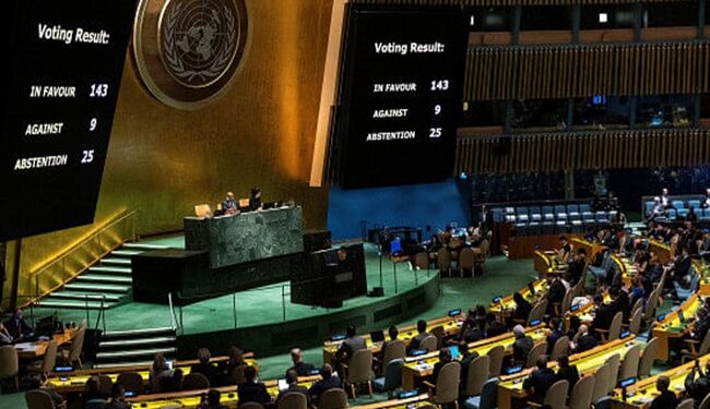 PBB Akhirnya Memberikan Hak Istimewa kepada Palestina