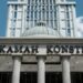MK Tolak Gugatan Batas Usia Pencari Kerja